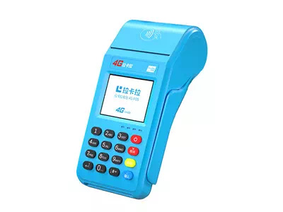 安庆拉卡拉传统大POS机